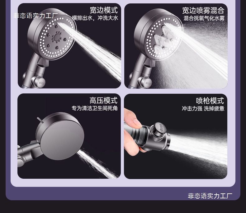 36f1bd58-cb14-45ac-b97f-9dba0ad769a8.jpe