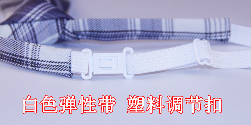 带扣.jpg