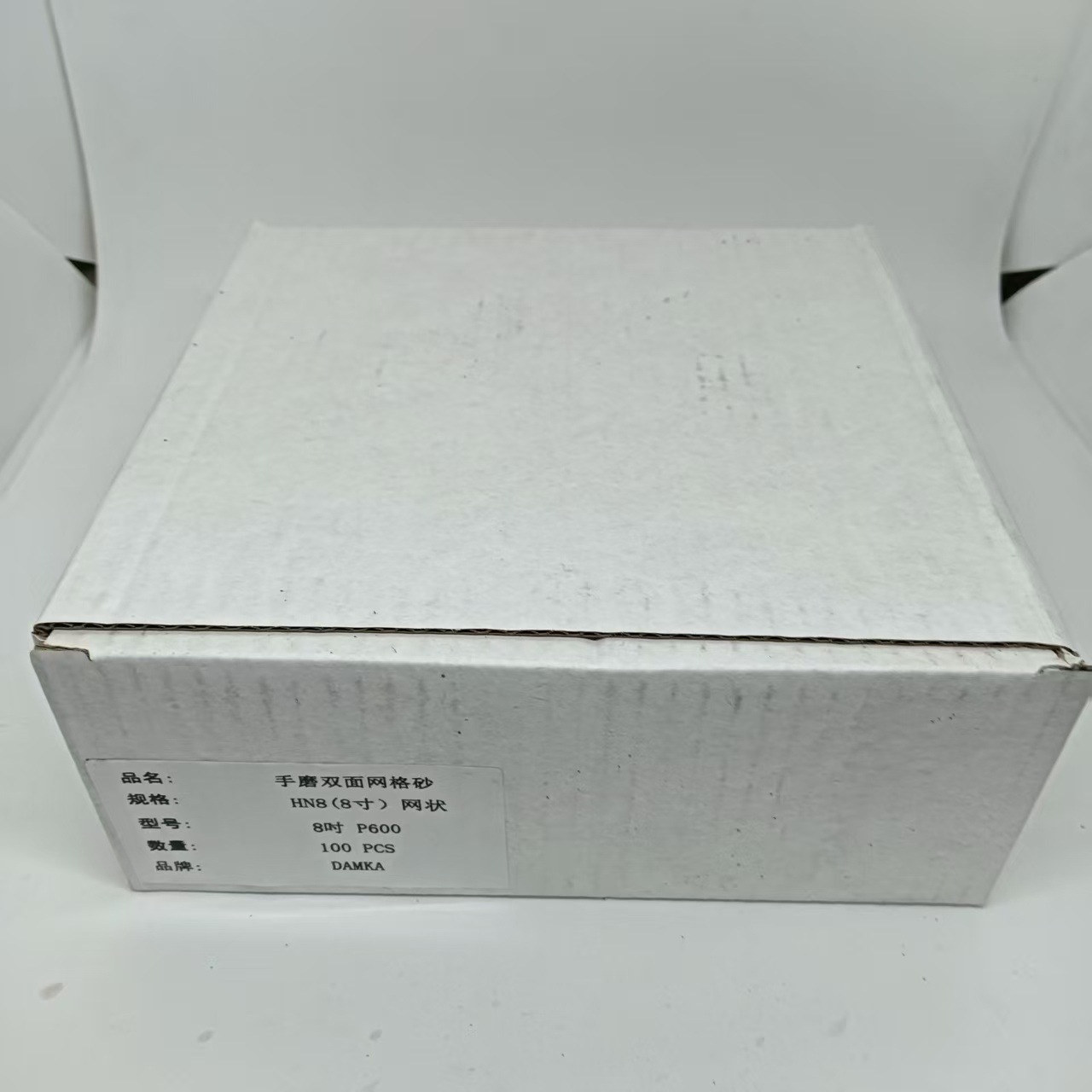 微信图片_20250415190336