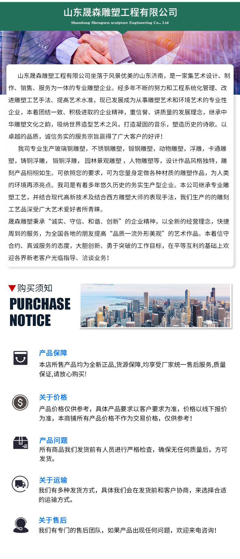 廊架详情_05.jpg