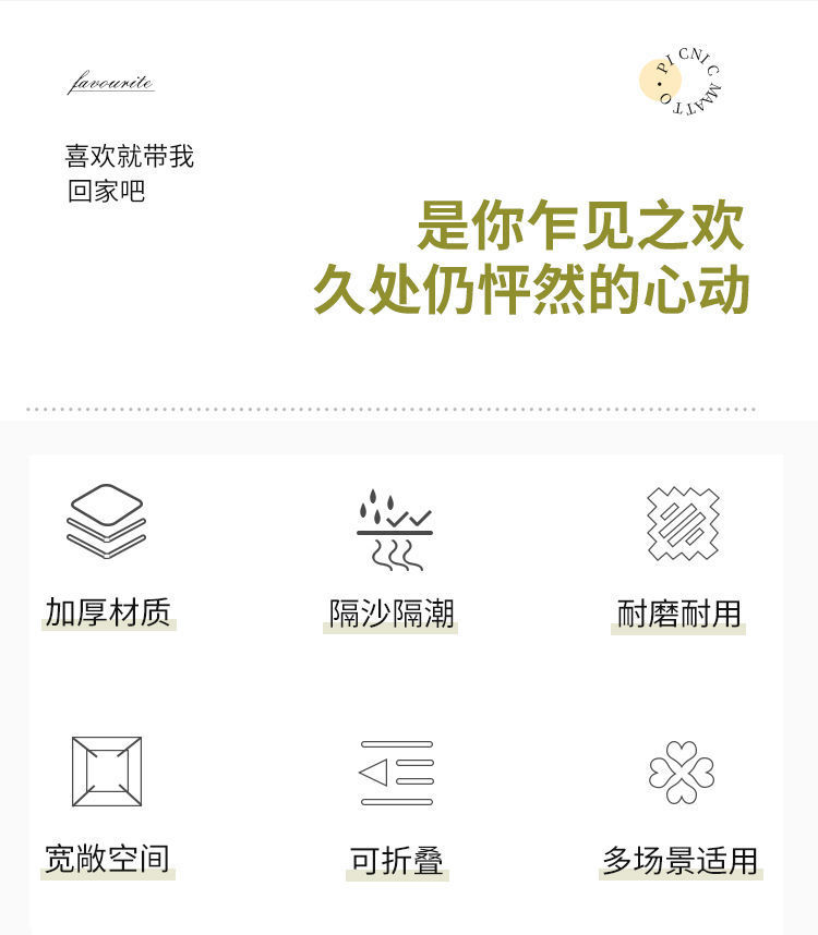 8f22fbcc-5ac5-4bdb-9968-b261751ecc9c.jpe