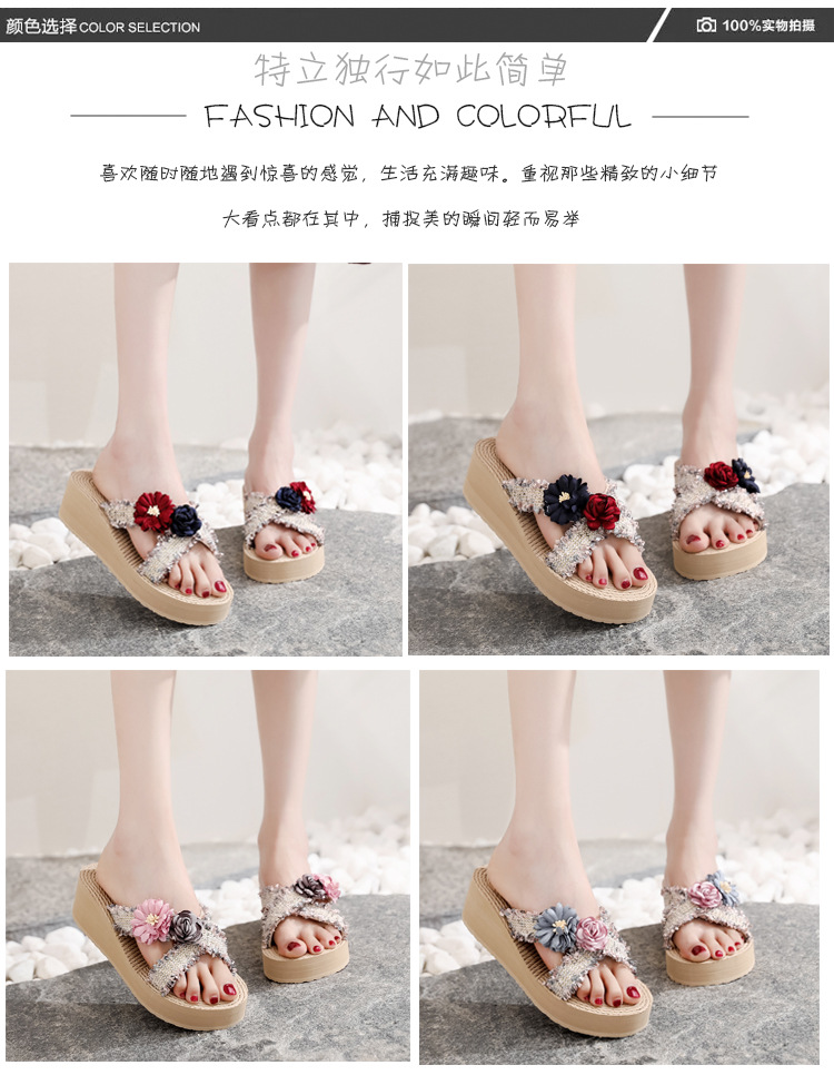 5X-交叉_06.jpg