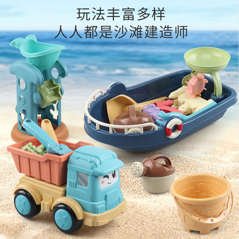 沙滩2.jpg