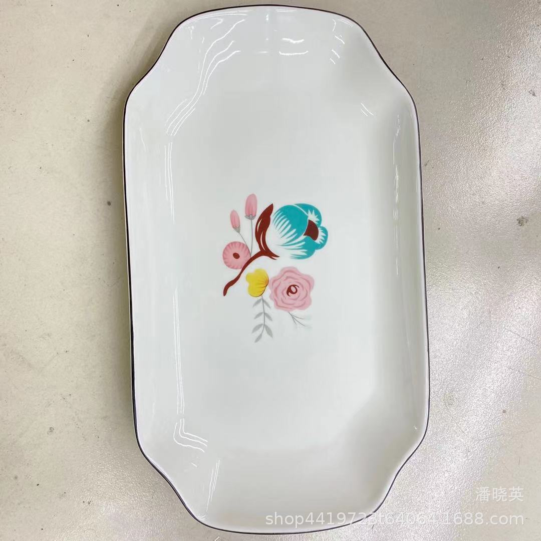 61d02e1858c3b9ffe46ecefdaa673b