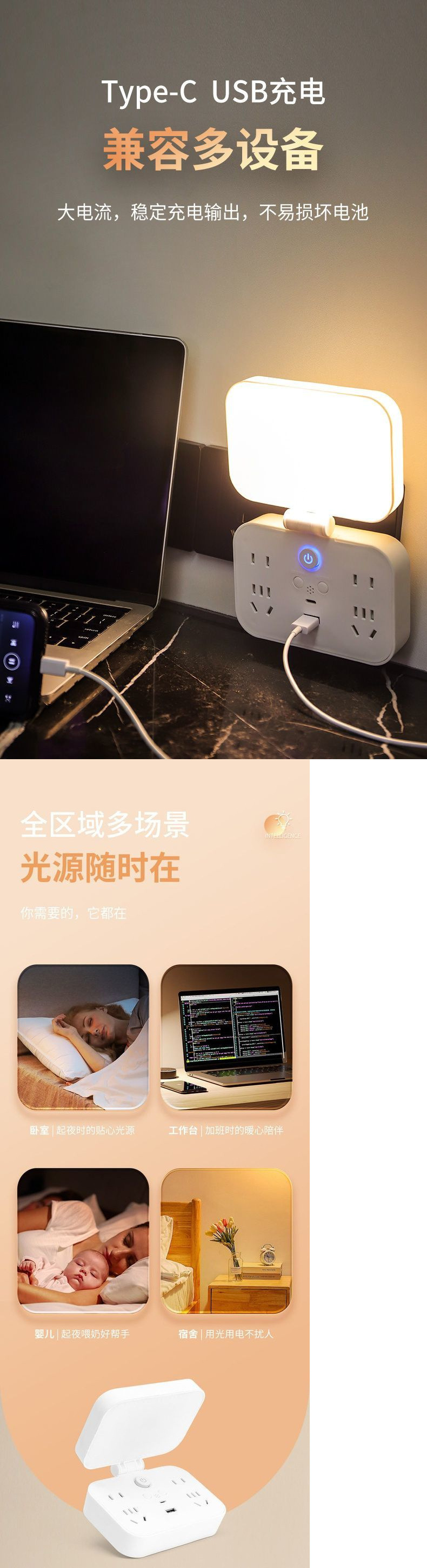 3e4401cb-bf5f-4ad0-829f-536c4f60227b.jpe