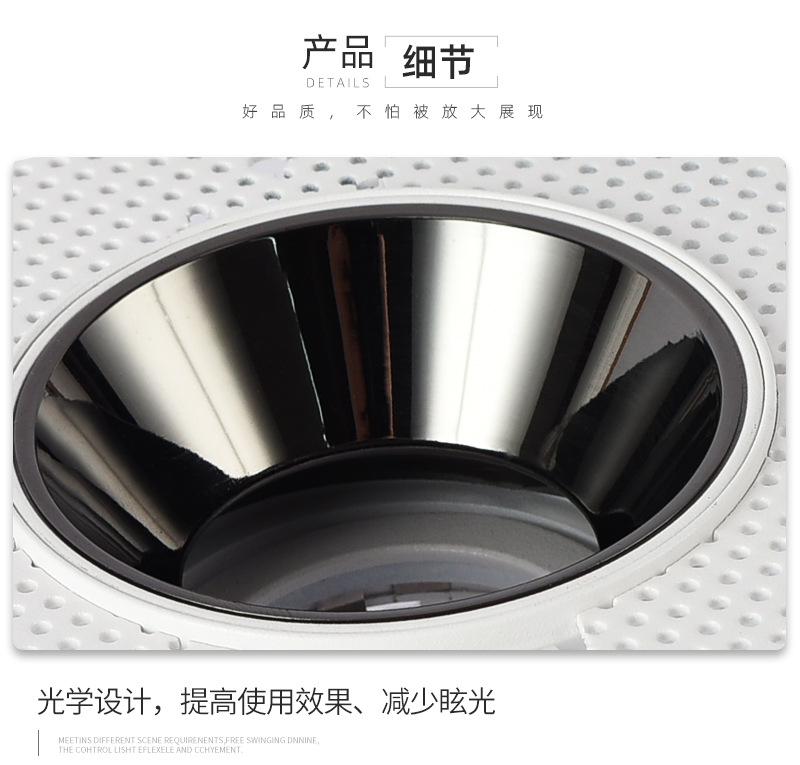 景森详情_09.jpg