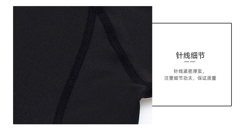 详情-08.jpg