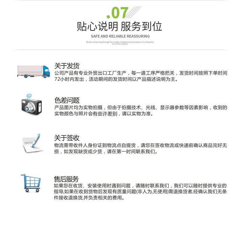 O1CN01qCaIzL1FvU9HLJ8PF_!!2212