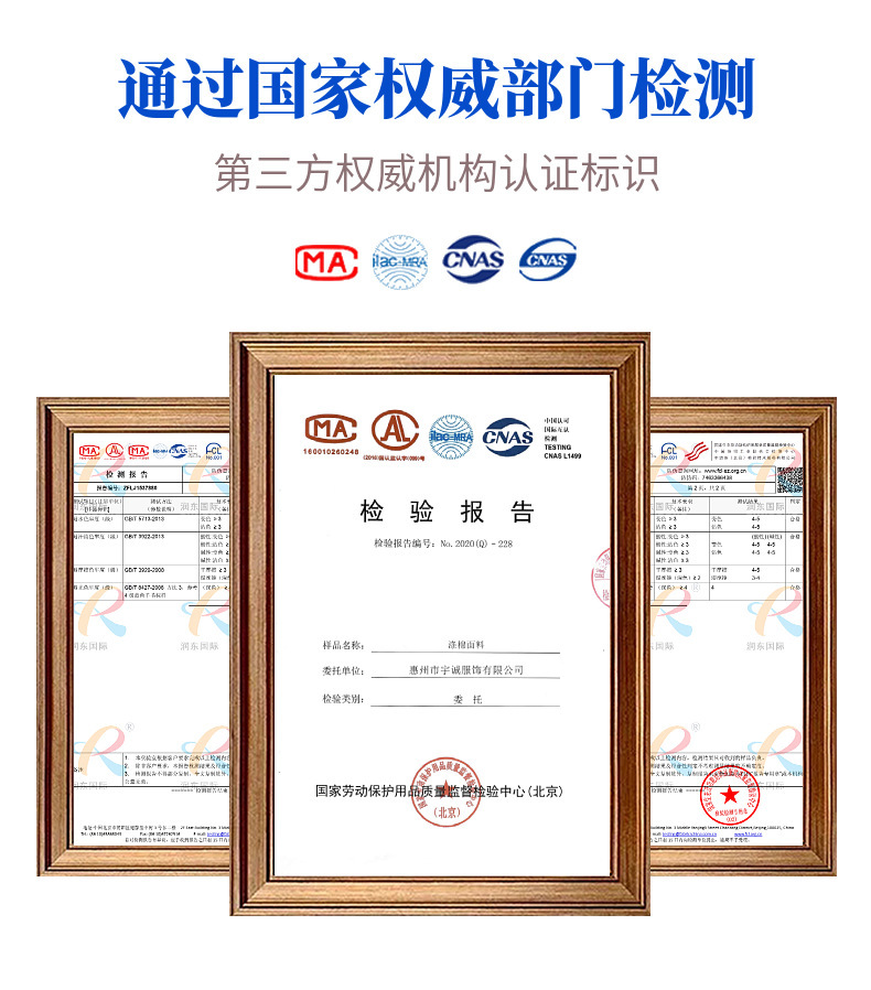 O1CN01WfjKrr1k3foexlOsx_!!2206