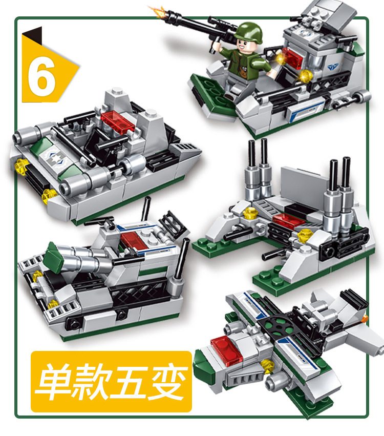 详情图08