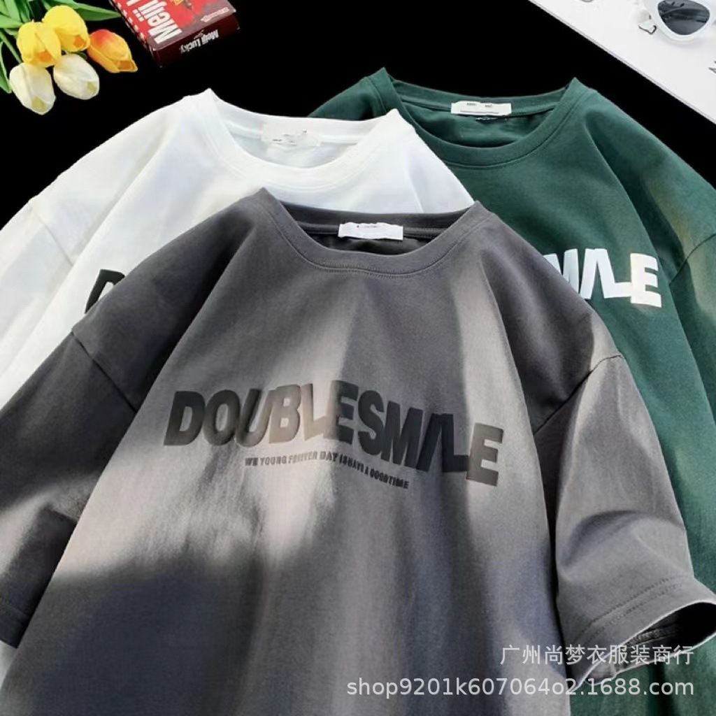 AI去水印 - 2025-04-03T142548.343