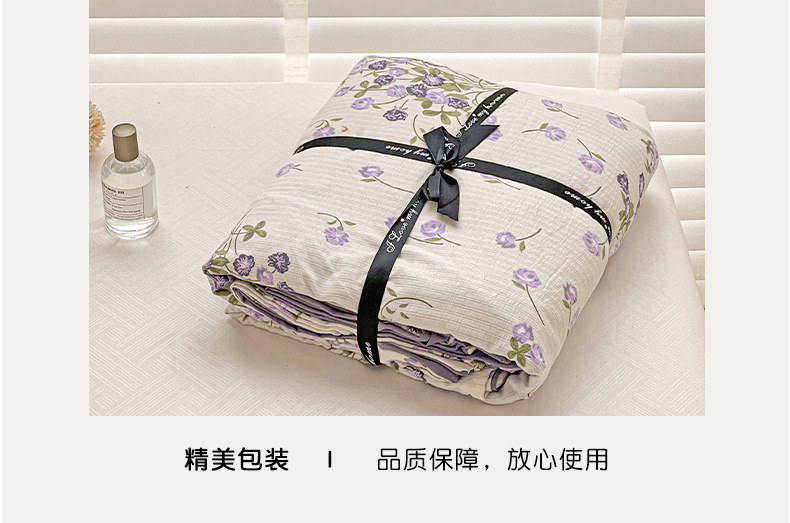 6c4d852b-3a3b-4332-8290-aaa2ec9a38a4.jpe