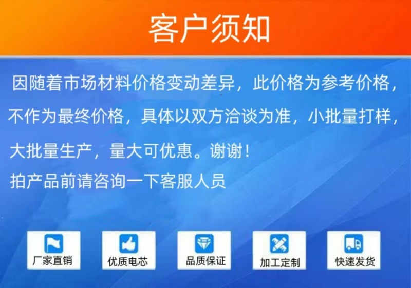 微信图片_20241111204519