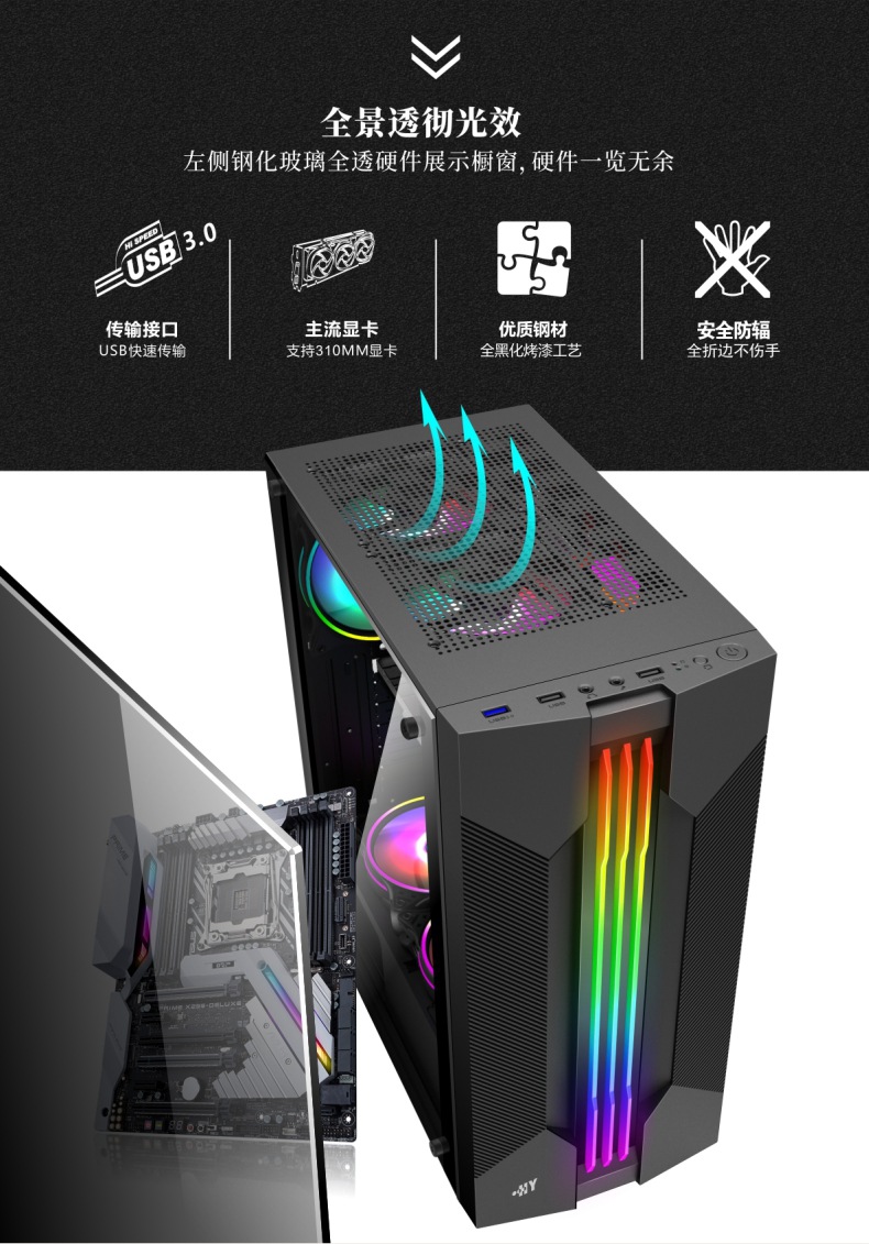 现代虹光-3.jpg
