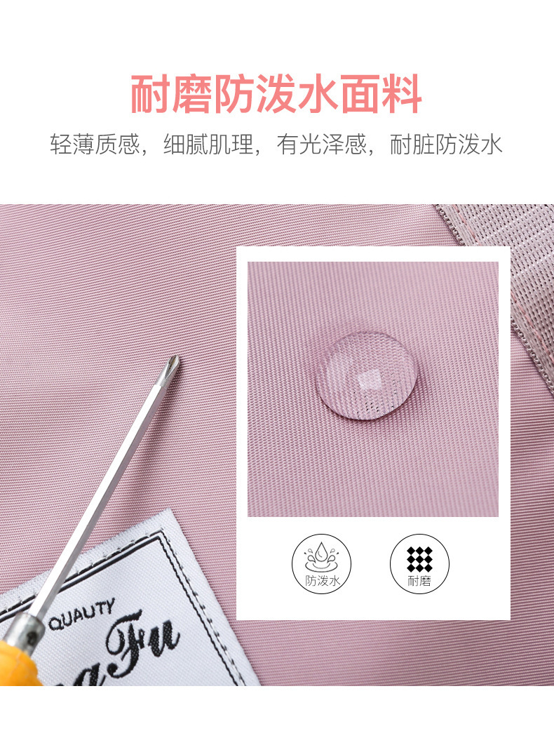 详情图片_10.jpg