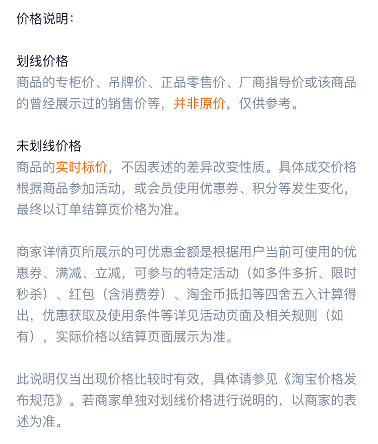 详情-12.jpg