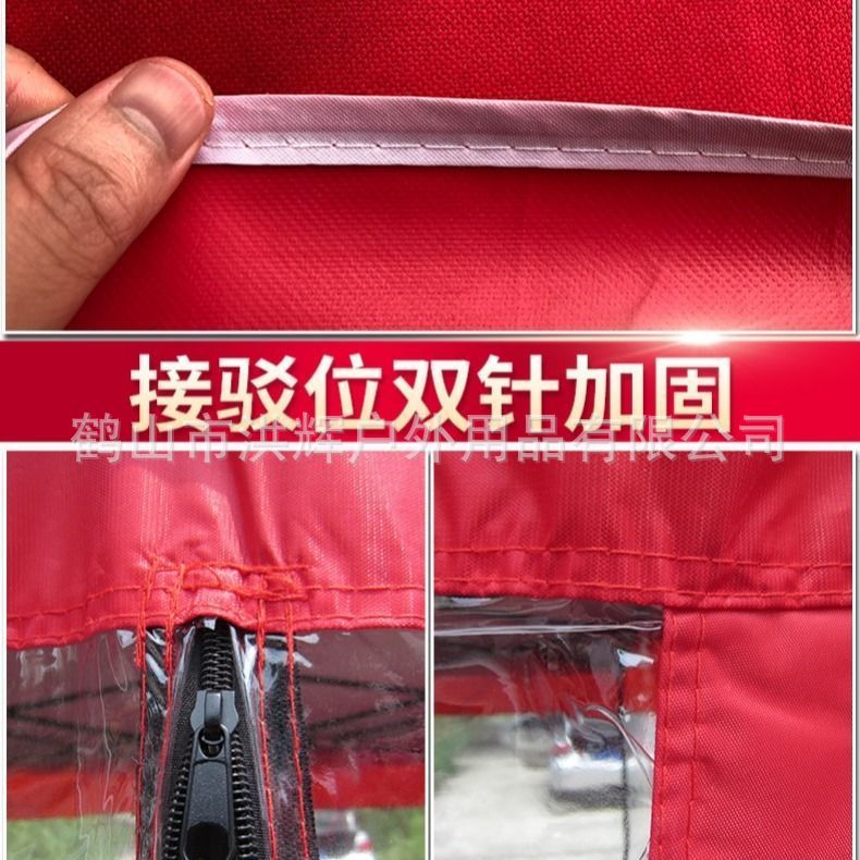 微信图片_20241217153138