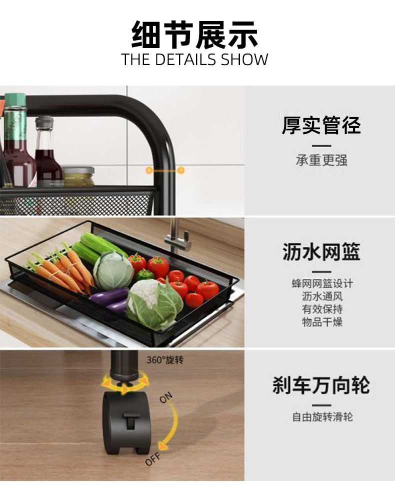 详情_10