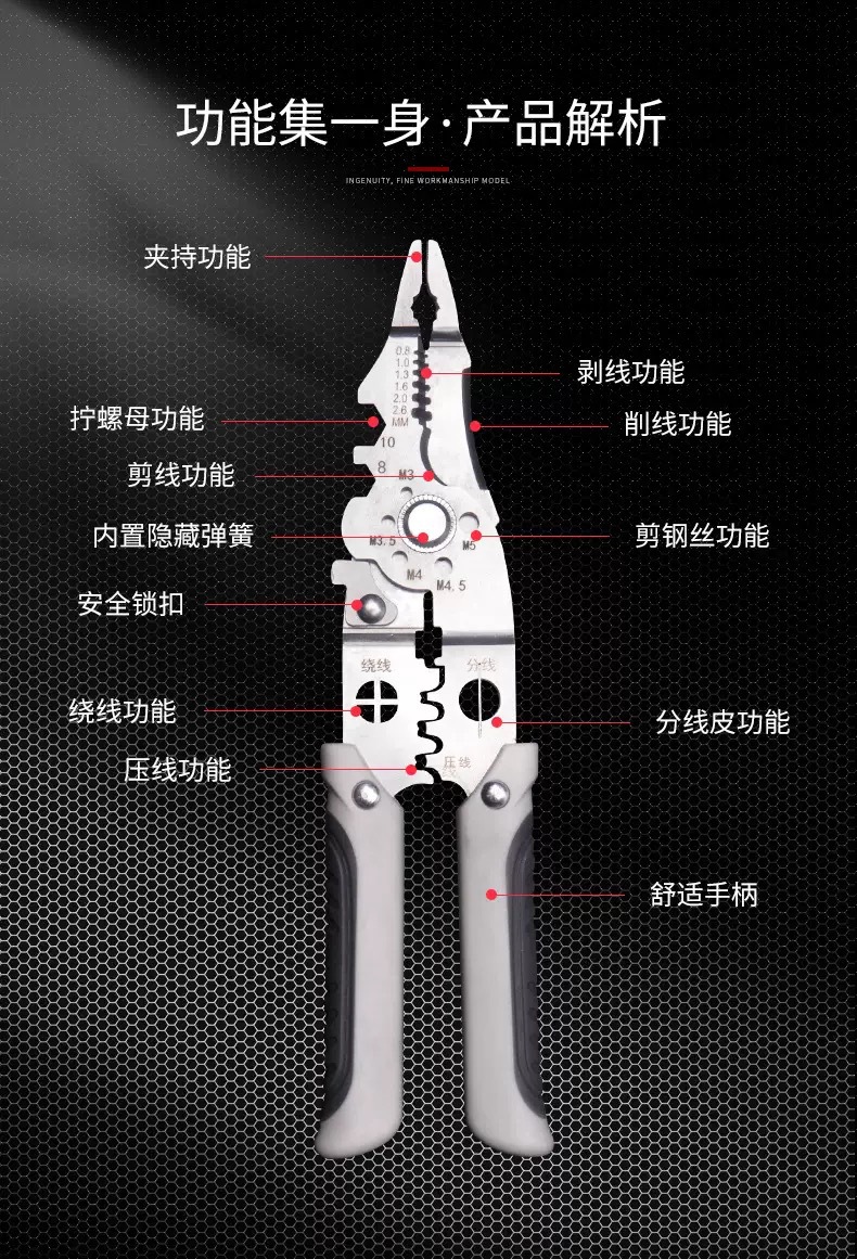 微信图片_20251022184335_129_14.jpg