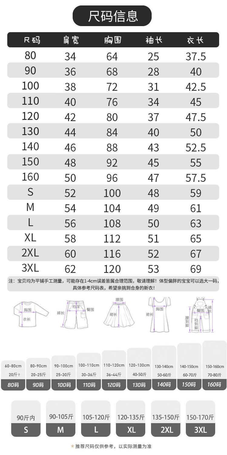 9ebae27f-dd77-4fb0-99bd-5d71de45b9c6.jpe