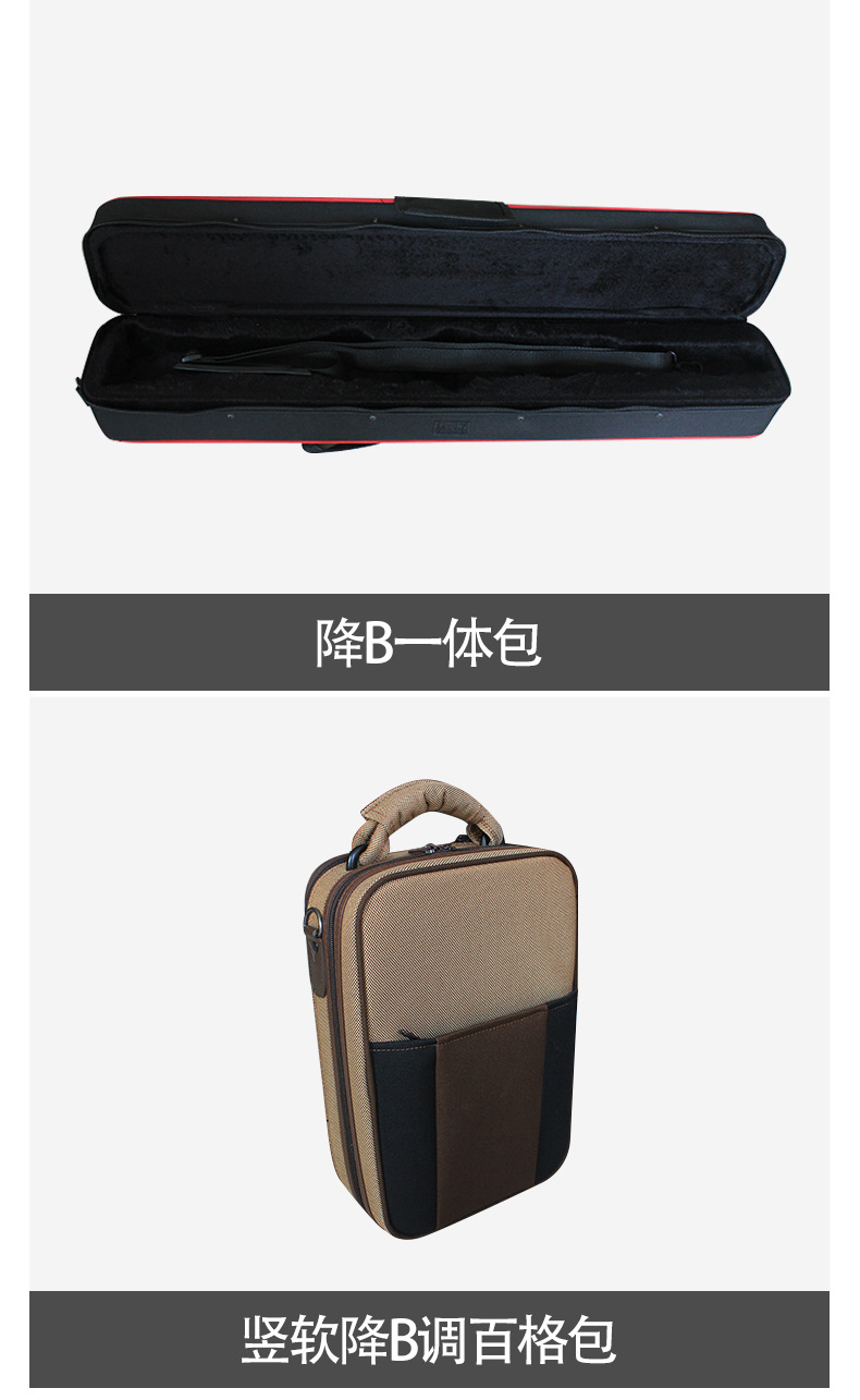 降B调ABS详情_06.jpg