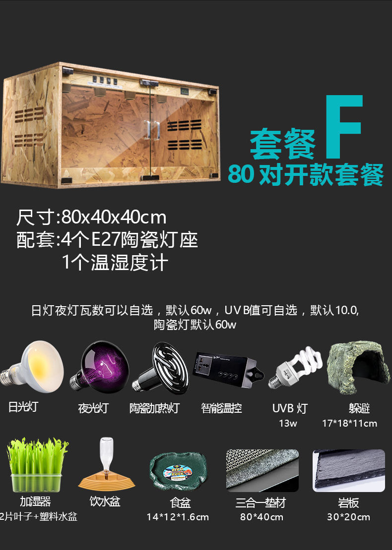 a64cd3f2-e1eb-4655-80a6-1296f65416e9.jpe