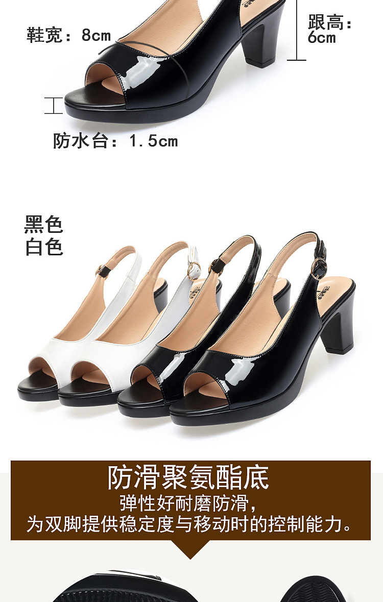详情