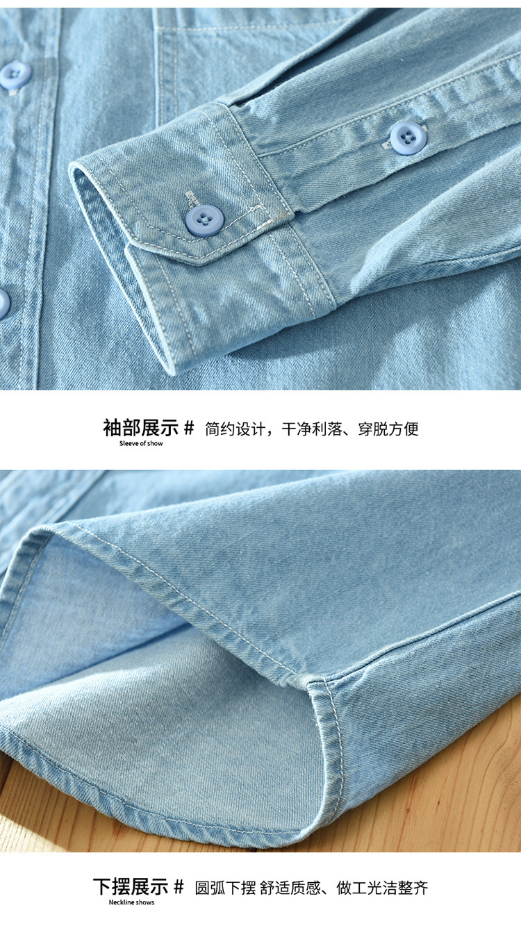 750-切片_08.jpg