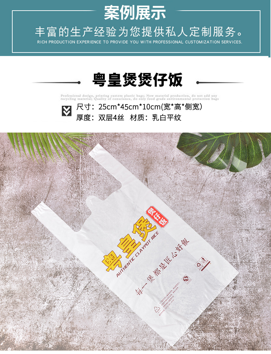 描述图_10