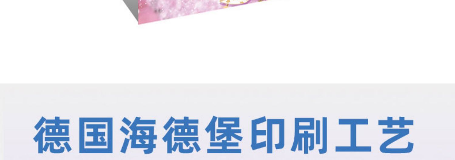 详情图片_06.jpg