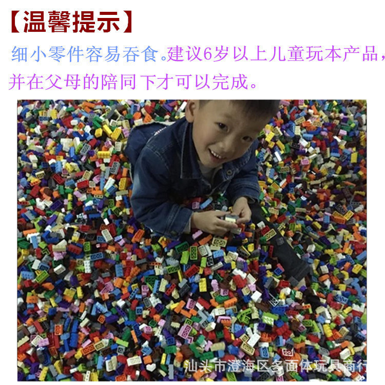 新上