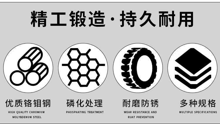 详情页_02.gif