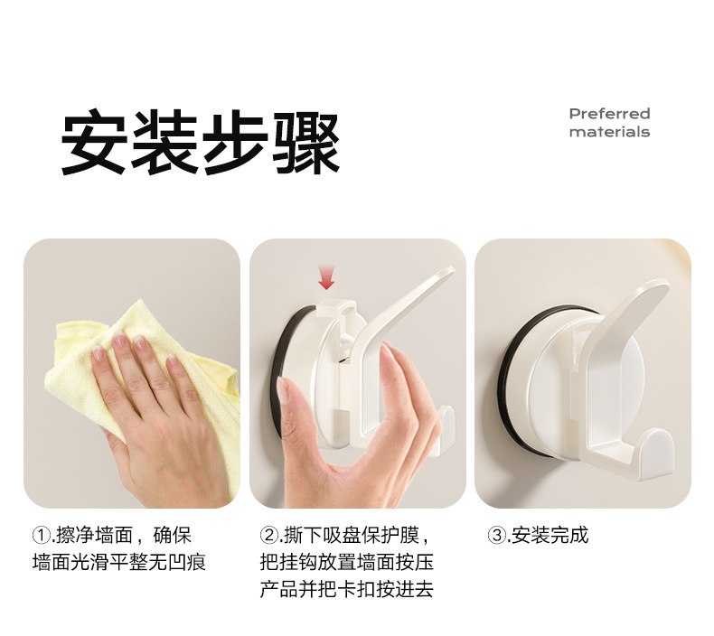 详情-18.jpg
