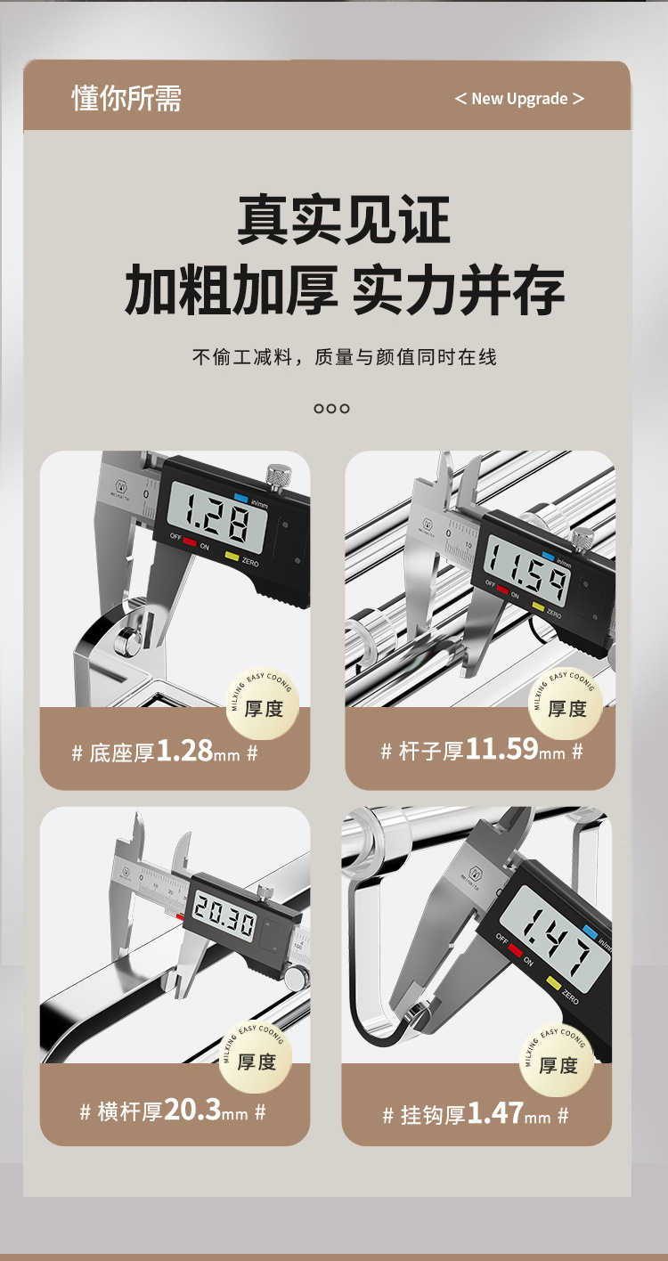 83b51d47-d561-48fe-8b52-255f6f077f41.jpe