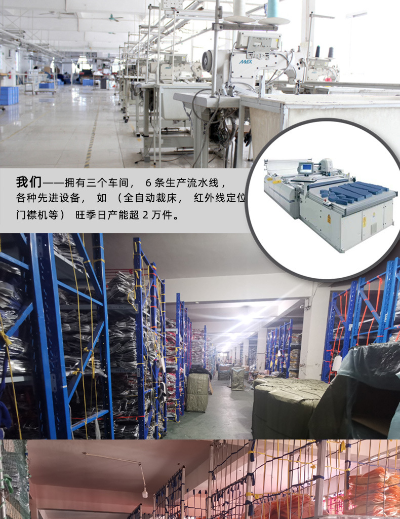 详情页_18