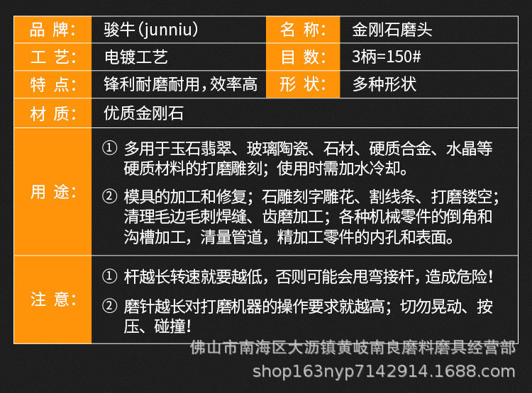 套装1_09.jpg