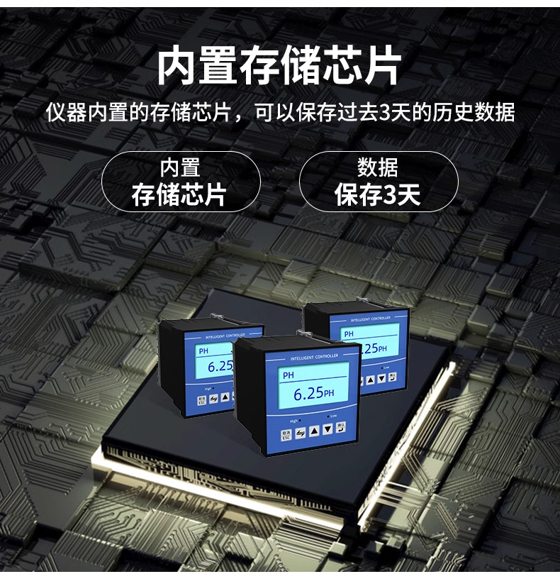详情图_15_PC