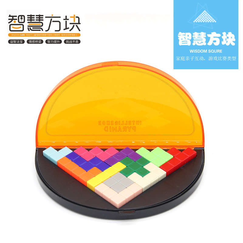 QJ513智慧方块 (1-2).jpg