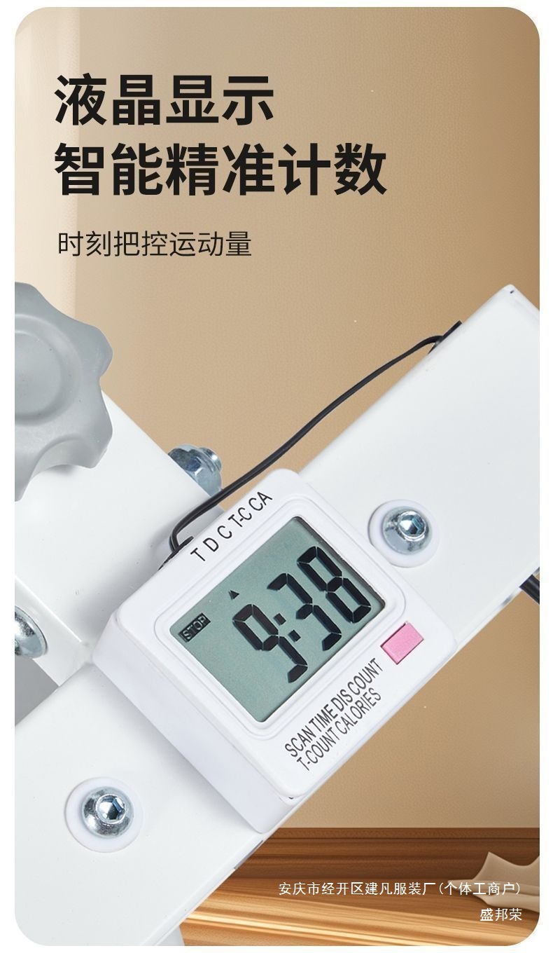 ff2b2e10-a2f4-446d-a681-983126176c7f.jpe