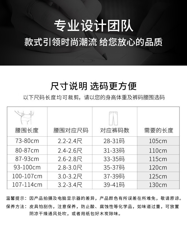 详情_12.jpg