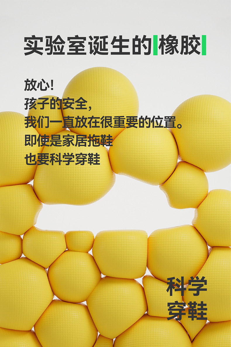 790_14.jpg