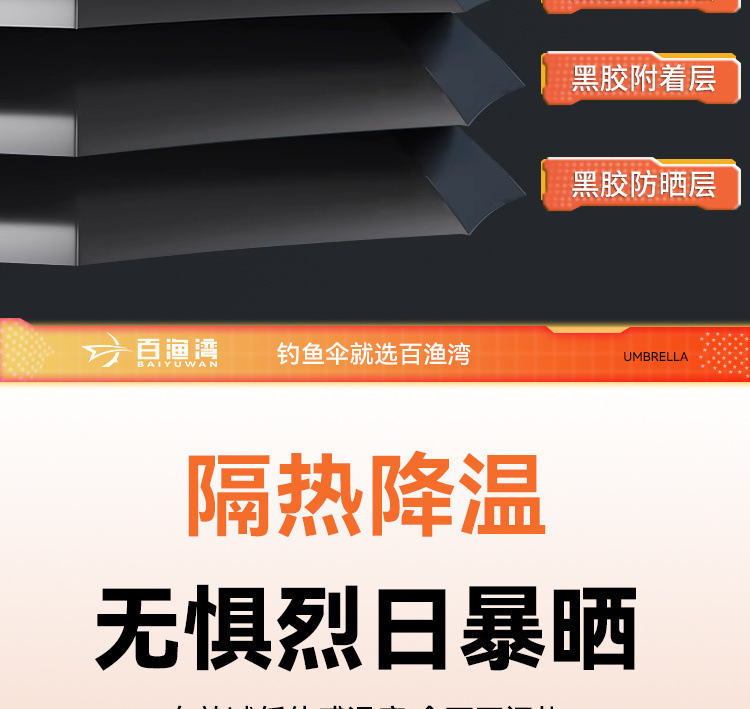 35c09634-7558-417b-bb5b-6a9e959c679a.jpe