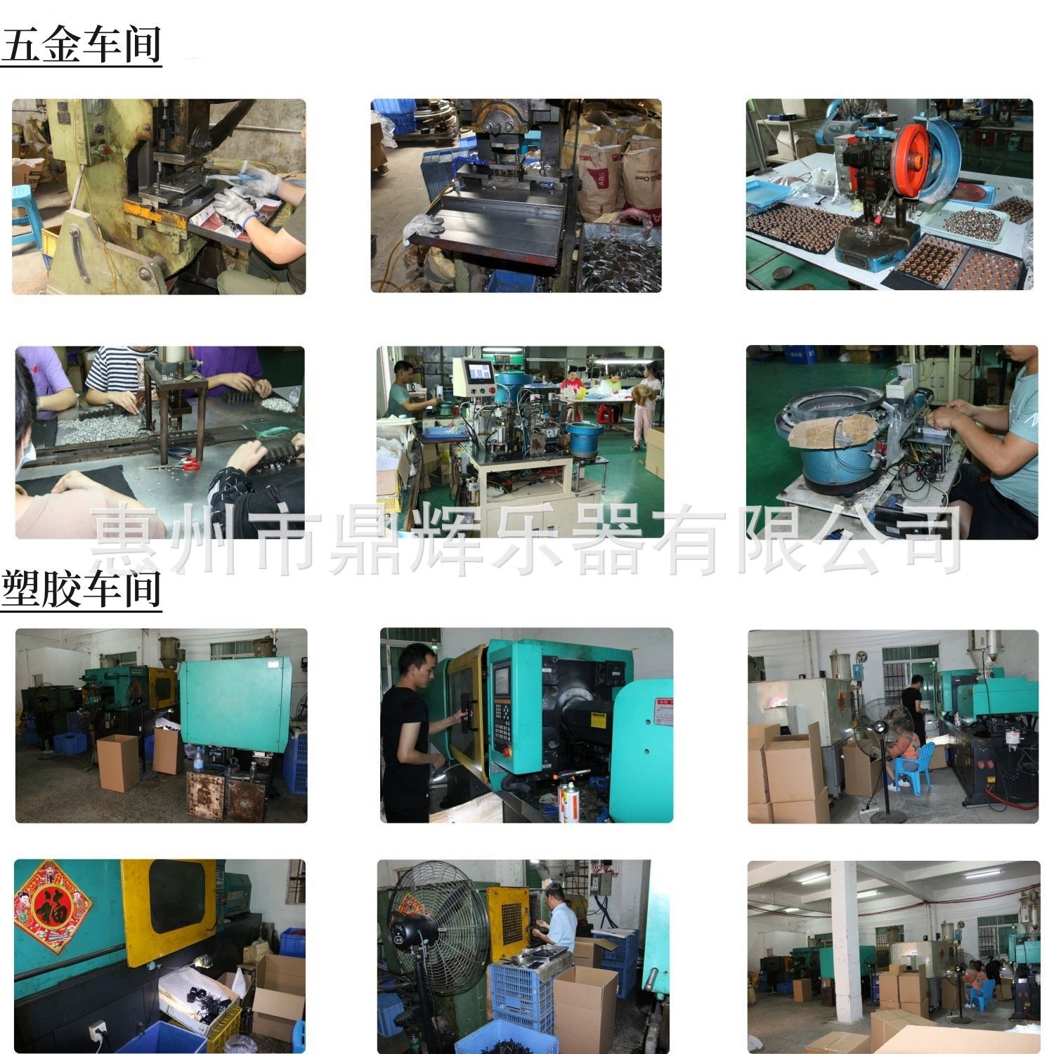 1729145720_副本101.png
