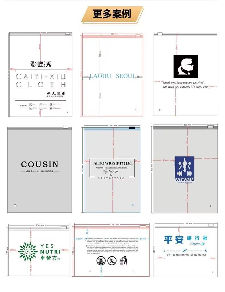 QQ图片20240606103350