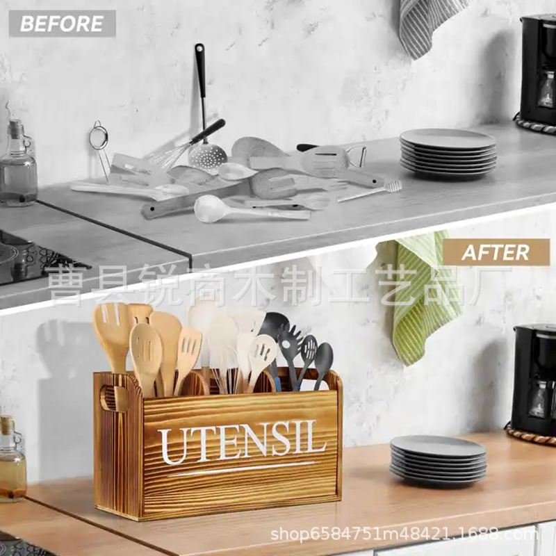 批发厨房木质收纳盒餐具整理分类多格木盒复古手柄实木储物盒BS