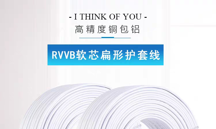 微信图片_20250707162355.png