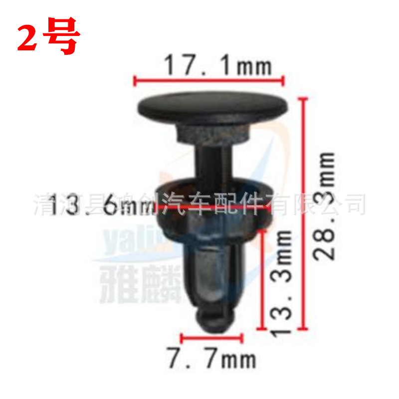 HX172HX173HX174 尺寸2