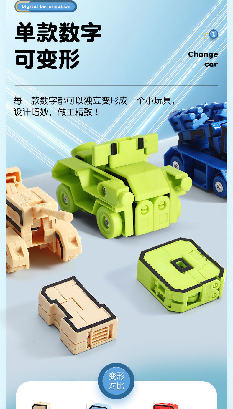 b9f7e53d-77a1-413e-93a7-95c44615fa33.jpe