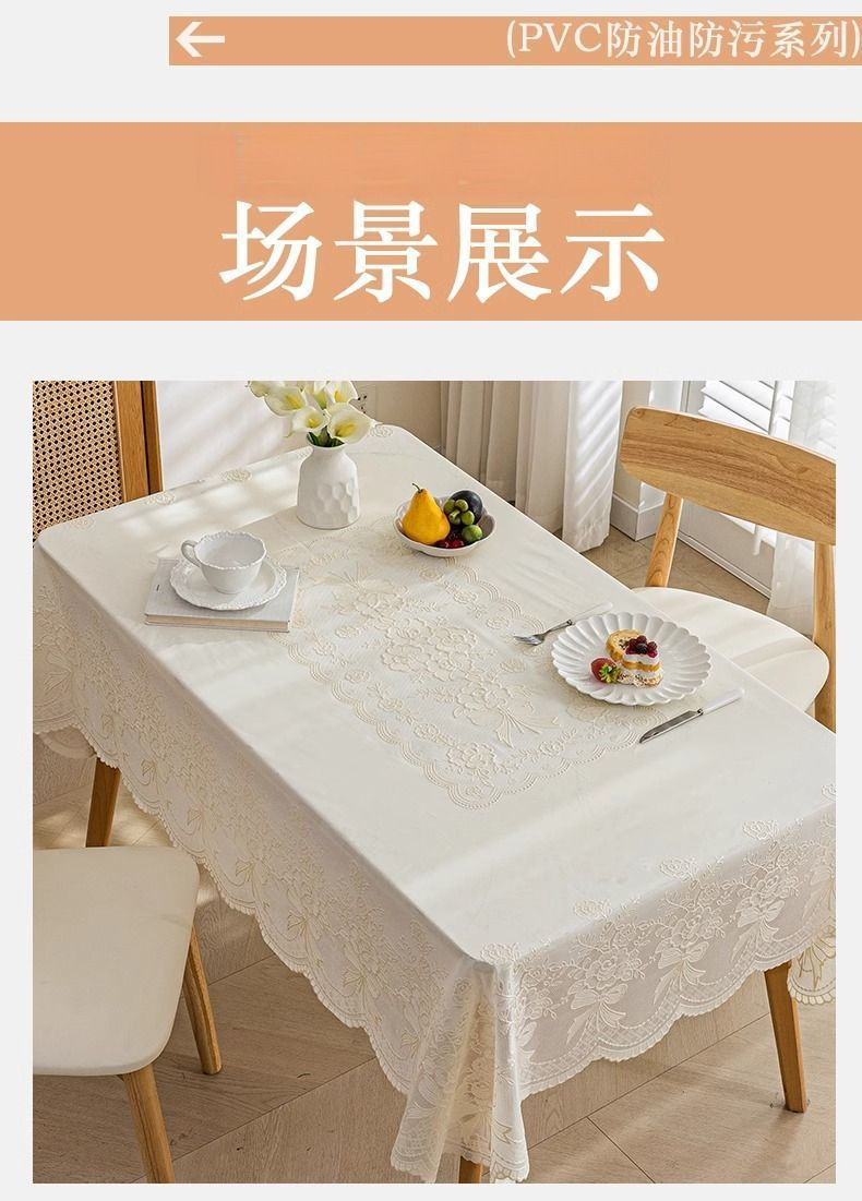 88a26839-71ad-40b3-829e-fd4ae417950f.jpe