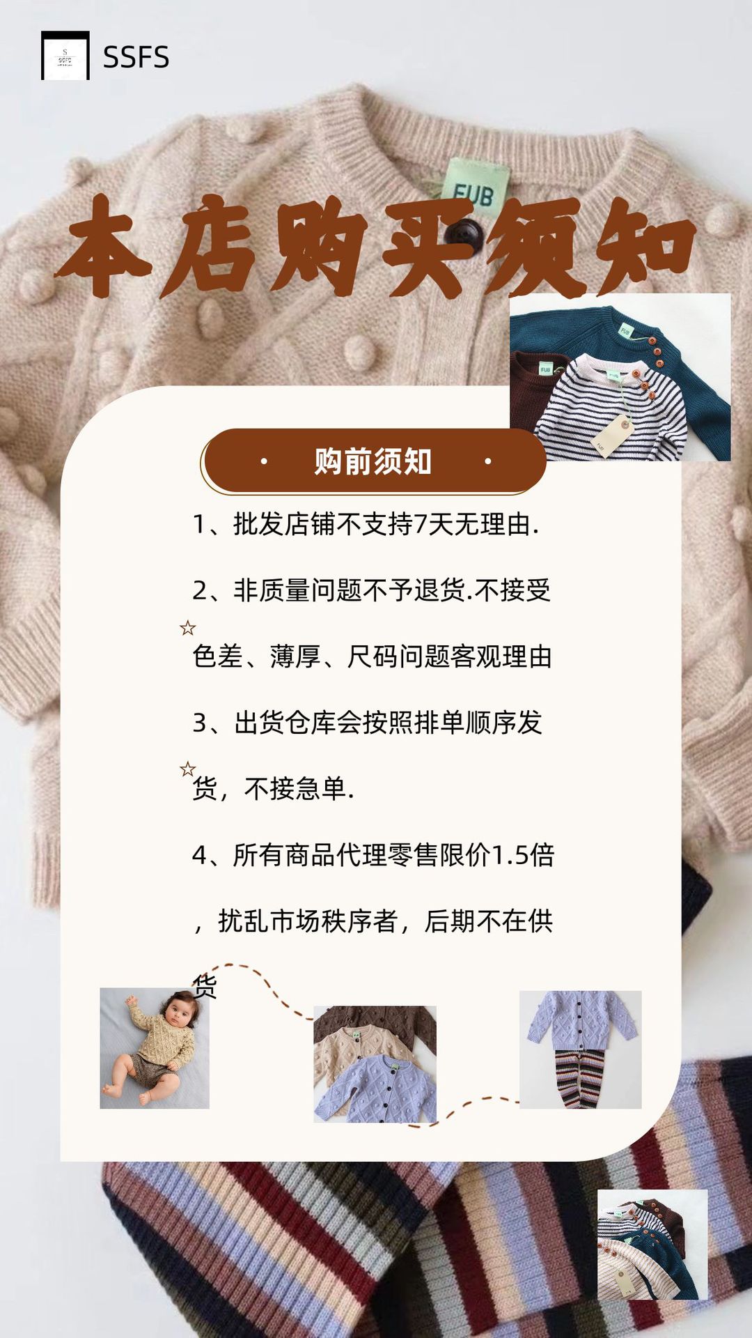 微信图片_20221003165907 - 副本